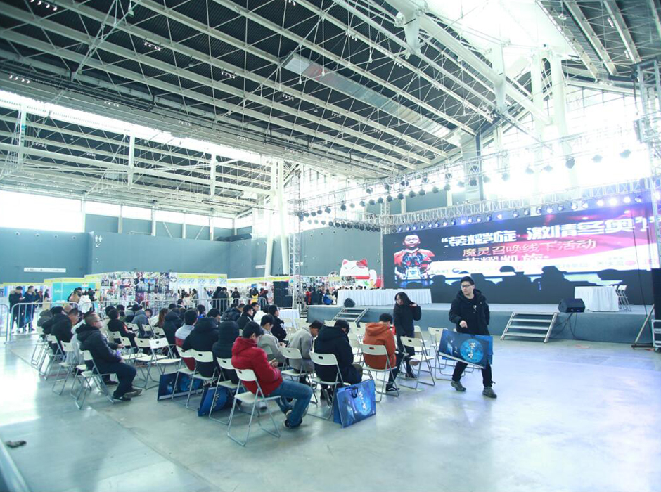 石家庄国际会展中心